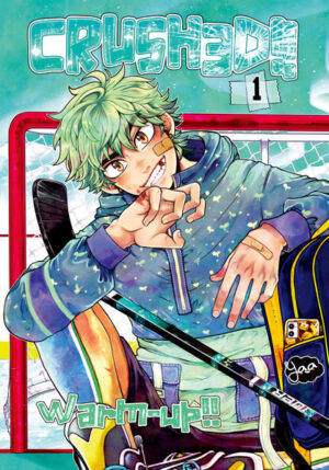 New team, new luck? Carter is finally back in the ice rink - but so are his old demons. The colorful start of a polarizing boy's ice hockey career, for fans of the classic coming of age sports manga genre who also like a little gay romance twist. This first book collects the first three chapters of the free webcomic series filled with both lighthearted fun and serious mental health and LGBT+ issues.