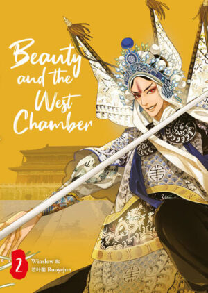 Leider hat der Verlag Chinabooks E. Wolf es versäumt, dem Buchhandel eine Inhaltsangabe zu dem Buch "Beauty and the West Chamber - Band 2" von Winslow und Ruoyejun  zur Verfügung zu stellen. Das ist bedauerlich, aber wir stellen unseren Leser und Leserinnen das Buch trotzdem vor.