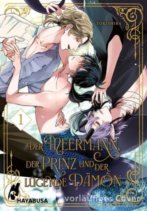 Leider hat der Verlag Carlsen es versäumt, dem Buchhandel eine Inhaltsangabe zu dem Buch "Der Meermann, der Prinz und der lügende Dämon 1" von Tokishiba zur Verfügung zu stellen. Das ist bedauerlich, aber wir stellen unseren Leser und Leserinnen das Buch trotzdem vor.