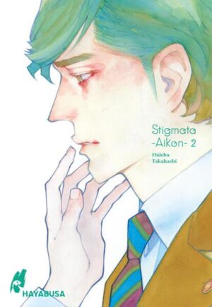 Leider hat der Verlag Carlsen es versäumt, dem Buchhandel eine Inhaltsangabe zu dem Buch "Stigmata -Aikon- 2" von Hidebu Takahashi zur Verfügung zu stellen. Das ist bedauerlich, aber wir stellen unseren Leser und Leserinnen das Buch trotzdem vor.