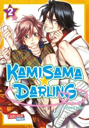 Leider hat der Verlag Carlsen es versäumt, dem Buchhandel eine Inhaltsangabe zu dem Buch "Kamisama Darling 2" von Kyoko Aiba zur Verfügung zu stellen. Das ist bedauerlich, aber wir stellen unseren Leser und Leserinnen das Buch trotzdem vor.