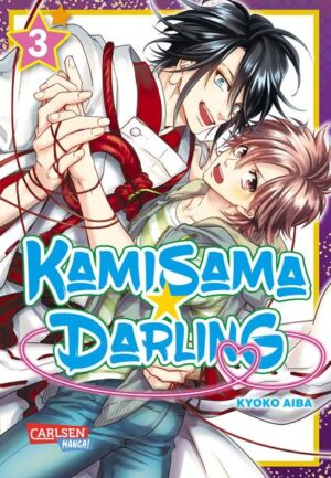 Leider hat der Verlag Carlsen es versäumt, dem Buchhandel eine Inhaltsangabe zu dem Buch "Kamisama Darling 3" von Kyoko Aiba zur Verfügung zu stellen. Das ist bedauerlich, aber wir stellen unseren Leser und Leserinnen das Buch trotzdem vor.