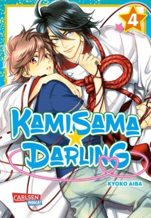 Leider hat der Verlag Carlsen es versäumt, dem Buchhandel eine Inhaltsangabe zu dem Buch "Kamisama Darling 4" von Kyoko Aiba zur Verfügung zu stellen. Das ist bedauerlich, aber wir stellen unseren Leser und Leserinnen das Buch trotzdem vor.