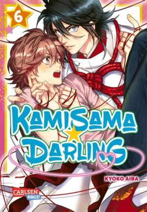 Leider hat der Verlag Carlsen es versäumt, dem Buchhandel eine Inhaltsangabe zu dem Buch "Kamisama Darling 6" von Kyoko Aiba zur Verfügung zu stellen. Das ist bedauerlich, aber wir stellen unseren Leser und Leserinnen das Buch trotzdem vor.