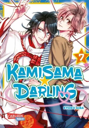 Leider hat der Verlag Carlsen es versäumt, dem Buchhandel eine Inhaltsangabe zu dem Buch "Kamisama Darling 7" von Kyoko Aiba zur Verfügung zu stellen. Das ist bedauerlich, aber wir stellen unseren Leser und Leserinnen das Buch trotzdem vor.