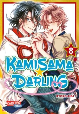 Leider hat der Verlag Carlsen es versäumt, dem Buchhandel eine Inhaltsangabe zu dem Buch "Kamisama Darling 8" von Kyoko Aiba zur Verfügung zu stellen. Das ist bedauerlich, aber wir stellen unseren Leser und Leserinnen das Buch trotzdem vor.