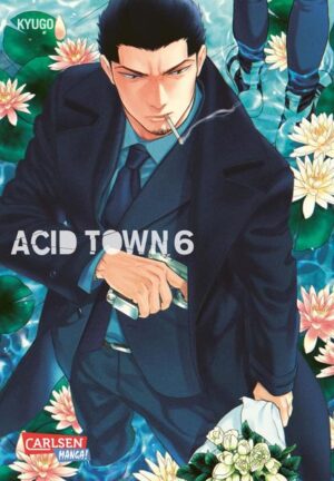 Leider hat der Verlag Carlsen es versäumt, dem Buchhandel eine Inhaltsangabe zu dem Buch "Acid Town 6" von Kyugo zur Verfügung zu stellen. Das ist bedauerlich, aber wir stellen unseren Leser und Leserinnen das Buch trotzdem vor.