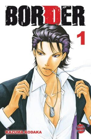 Leider hat der Verlag Carlsen es versäumt, dem Buchhandel eine Inhaltsangabe zu dem Buch "Border 1" von Kazuma Kodaka zur Verfügung zu stellen. Das ist bedauerlich, aber wir stellen unseren Leser und Leserinnen das Buch trotzdem vor.