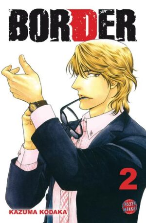 Leider hat der Verlag Carlsen es versäumt, dem Buchhandel eine Inhaltsangabe zu dem Buch "Border 2" von Kazuma Kodaka zur Verfügung zu stellen. Das ist bedauerlich, aber wir stellen unseren Leser und Leserinnen das Buch trotzdem vor.