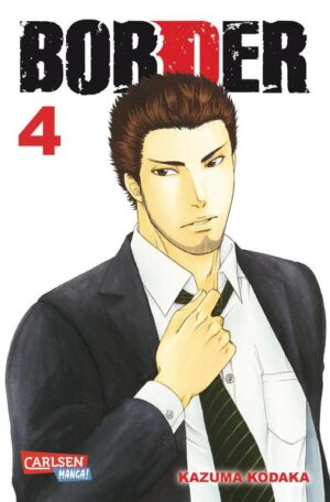 Leider hat der Verlag Carlsen es versäumt, dem Buchhandel eine Inhaltsangabe zu dem Buch "Border 4" von Kazuma Kodaka zur Verfügung zu stellen. Das ist bedauerlich, aber wir stellen unseren Leser und Leserinnen das Buch trotzdem vor.