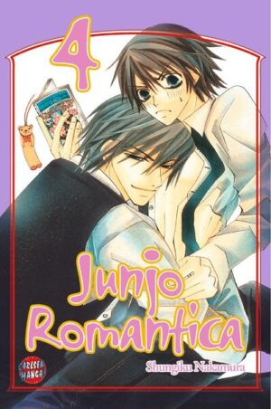 Leider hat der Verlag Carlsen es versäumt, dem Buchhandel eine Inhaltsangabe zu dem Buch "Junjo Romantica 4" von Shungiku Nakamura zur Verfügung zu stellen. Das ist bedauerlich, aber wir stellen unseren Leser und Leserinnen das Buch trotzdem vor.