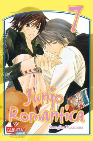 Leider hat der Verlag Carlsen es versäumt, dem Buchhandel eine Inhaltsangabe zu dem Buch "Junjo Romantica 7" von Shungiku Nakamura zur Verfügung zu stellen. Das ist bedauerlich, aber wir stellen unseren Leser und Leserinnen das Buch trotzdem vor.