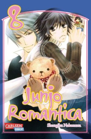 Leider hat der Verlag Carlsen es versäumt, dem Buchhandel eine Inhaltsangabe zu dem Buch "Junjo Romantica 8" von Shungiku Nakamura zur Verfügung zu stellen. Das ist bedauerlich, aber wir stellen unseren Leser und Leserinnen das Buch trotzdem vor.