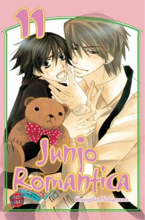 Leider hat der Verlag Carlsen es versäumt, dem Buchhandel eine Inhaltsangabe zu dem Buch "Junjo Romantica 11" von Shungiku Nakamura zur Verfügung zu stellen. Das ist bedauerlich, aber wir stellen unseren Leser und Leserinnen das Buch trotzdem vor.