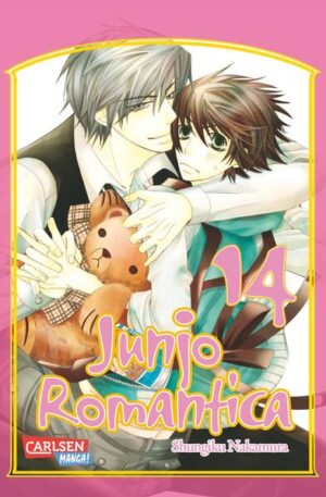 Leider hat der Verlag Carlsen es versäumt, dem Buchhandel eine Inhaltsangabe zu dem Buch "Junjo Romantica 14" von Shungiku Nakamura zur Verfügung zu stellen. Das ist bedauerlich, aber wir stellen unseren Leser und Leserinnen das Buch trotzdem vor.