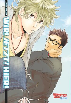 In diesem Boys-Love-Einzelband von Akira Nakata wird der Protagonist Okada von einer Freundin sitzengelassen. Etwas, das ihm nicht zum ersten Mal passiert. Er beschließt, in der nächsten Bar seinen Frust wegzutrinken und trifft dabei zufällig seinen alten Bekannten Kitazawa. Die beiden bechern ordentlich, reden über die gemeinsame Schulzeit und witzeln rum - bis Kitazawa ganz unvermittelt Okada küsst. Und dieser erste Kuss führt noch zu weiteren Aktivitäten spät in der Nacht! Doch der Morgen danach wird eher ungemütlich und peinlich für die beiden