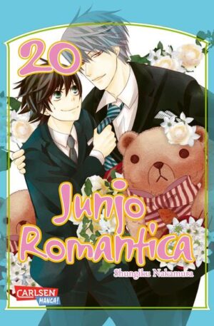 Leider hat der Verlag Carlsen es versäumt, dem Buchhandel eine Inhaltsangabe zu dem Buch "Junjo Romantica 20" von Shungiku Nakamura zur Verfügung zu stellen. Das ist bedauerlich, aber wir stellen unseren Leser und Leserinnen das Buch trotzdem vor.