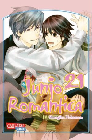 Leider hat der Verlag Carlsen es versäumt, dem Buchhandel eine Inhaltsangabe zu dem Buch "Junjo Romantica 21" von Shungiku Nakamura zur Verfügung zu stellen. Das ist bedauerlich, aber wir stellen unseren Leser und Leserinnen das Buch trotzdem vor.