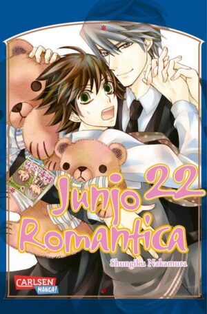 Leider hat der Verlag Carlsen es versäumt, dem Buchhandel eine Inhaltsangabe zu dem Buch "Junjo Romantica 22" von Shungiku Nakamura zur Verfügung zu stellen. Das ist bedauerlich, aber wir stellen unseren Leser und Leserinnen das Buch trotzdem vor.