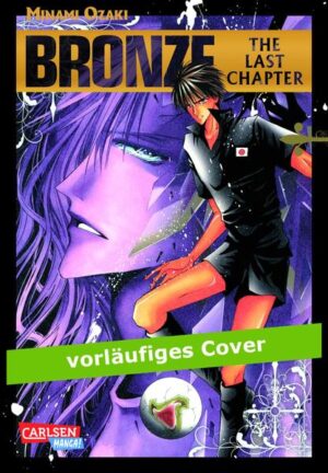 "Wunder sind Wunder, weil sie so gut wie nie passieren..." Ein schicksalsträchtiger Satz aus dem Werk der Autorin Minami Ozaki, deren Werk BRONZE das Boys-Love-Genre erstmals in Deutschland zum großen Thema machte. Mit BRONZE - THE LAST CHAPTER erzählt sie die Liebesgeschichte um den Fußballspieler Takuto Izumi und den Musiker Koji Nanjo fertig.