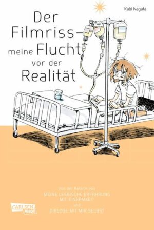 Leider hat der Verlag Carlsen es versäumt, dem Buchhandel eine Inhaltsangabe zu dem Buch "Der Filmriss - meine Flucht vor der Realität" von Kabi Nagata zur Verfügung zu stellen. Das ist bedauerlich, aber wir stellen unseren Leser und Leserinnen das Buch trotzdem vor.