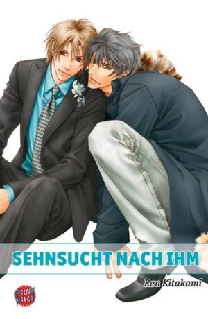 Der junge Mann Atsushi möchte seinem Freund Hoshina Kummer abnehmen und versucht, ihm das Leben so angenehm wie möglich zu machen. Er kocht, putzt und denkt an jeden Jahrestag. Doch hat er das Gefühl, dass er der einzige ist, der etwas in die Beziehung investiert. Er zweifelt immer mehr an Hoshinas Liebe...