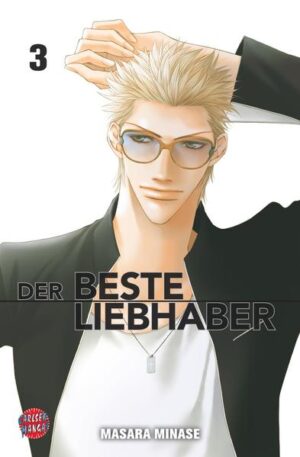 Masahiro ist Manager in einer Model-Agentur. Sein Chef trägt ihm auf, sich um ein neues Möchtegern-Model namens Yoshimi Suda zu kümmern. Die beiden beginnen ein körperliches Verhältnis, aber Masahiro scheint Yoshimi dennoch nicht ernst zu nehmen. Deshalb beginnt Yoshimi nun eifrig, an seiner Model-Karriere zu arbeiten. Doch mit seinem wachsenden Erfolg zieht Yoshimi den Unmut seiner Kollegen auf sich