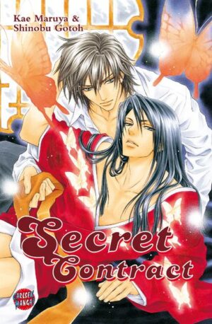 KAMPF UM DIE WAHRE LIEBE Mit der Boys Love-Story SECRET CONTRACT entführt uns Zeichnerin Kae Maruya in die Nachkriegszeit Japans und erzählt die tragische Liebe zweier Männer, die sich den gesellschaftlichen Konventionen erwehren muss. Japan in den 20er Jahren: Der ambitionierte Geschäftsmann Yuuichi ist schon seit seiner Kindheit eng mit dem anmutigen Iori befreundet - doch die beiden verbindet mehr als nur Freundschaft. Als Iori, Sohn einer einflussreichen Familie, von seinen Eltern mit einer fremden Frau verheiratet werden soll, wird die Liebe der beiden auf eine harte Probe gestellt...