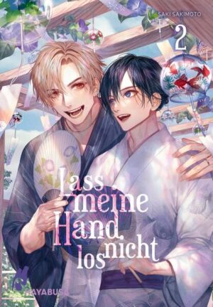 Leider hat der Verlag Carlsen es versäumt, dem Buchhandel eine Inhaltsangabe zu dem Buch "Lass meine Hand nicht los 2" von Saki Sakimoto zur Verfügung zu stellen. Das ist bedauerlich, aber wir stellen unseren Leser und Leserinnen das Buch trotzdem vor.