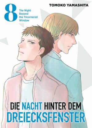 Im Büro von Hiyakawa und Mikado trifft eine rätselhafte Nachricht ein: Es ist eine Webadresse, die zu einem Voice-Chat mit Erika einlädt. Erika konnte heil aus dem Gebäude der Sekte entkommen und sich verstecken. Das Team arbeitet zusammen, um die Identität des Meisters aufzudecken, nur Hiyakawa hat etwas anderes im Sinn. Wir können doch direkt hingehen und ihm alles klauen. Als Mikado ihn auf die Kindlichkeit seiner Vorstellungen hinweist, wird Hiyakawa brüsk und katapultiert ihn in den verfluchten Teich 