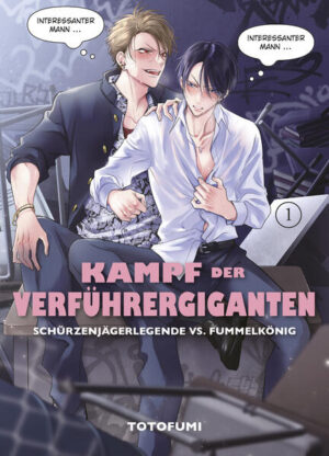 Der KAMPF DER VERFÜHRERGIGANTEN ist ein verrückter Boys-Love-Manga, den man so noch nicht gesehen hat! Das erwartet dich in Band 1: An der Hachiten Highschool, gibt es zwei Berühmtheiten: Die Schürzenjägerlegende Iori Mikagura, der an jedem Tag des Jahres ein anderes Mädchen im Bett hat, und den Fummelkönig Minami Sena, der jedem Kerl sofort an den Hintern geht. Wer von ihnen der Stärkere ist, soll in einem Sex Battle geklärt werden, doch als sie sich kampfbereit gegenüberstehen, kommen plötzlich beiderseits Gefühle auf  Die Liebeskomödie über die unschuldige Liebe zweier sexgeiler Rüpel! Für Fans von BL- und Comedy-Manga!