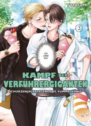 Der KAMPF DER VERFÜHRERGIGANTEN ist ein verrückter Boys-Love-Manga, den man so noch nicht gesehen hat! Das erwartet dich in Band 2: Mikagura, der legendäre Schürzenjäger, und Sena, der aggressive Einzelkämpfer und Fummelkönig, sind berühmtberüchtigt als die stärksten Kerle der Schule und seit einem erbitterten Sex-Duell ein Paar. Für beide ist es die erste ernsthafte Beziehung und je besser sie sich kennenlernen, desto größer wird die Liebe. Eine sexy-süße Liebeskomödie über ein ungewöhnliches Highschool-Pärchen! Für Fans von BL- und Comedy-Manga!