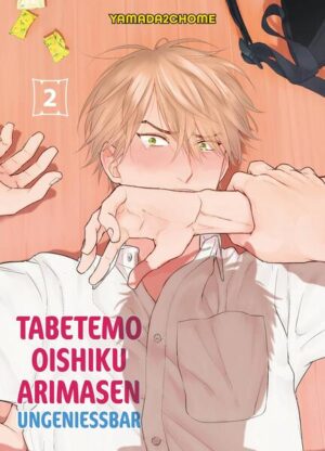 TABETEMO OISHIKU ARIMASEN: UGENIESSBAR verbindet Romantik und Comedy in einem heißen BL-Manga. Es war einmal in einer Welt, in der die Bevölkerung zu einem überwiegenden Teil aus Dämonen besteht und Menschen als Delikatesse gelten ... Wie alle Menschen versucht Hiyori, seine wahre Natur zu verbergen. Eines Tages findet jedoch Hodaka, ein dämonischer Mitschüler, heraus, warum er einen solch süßlichen, appetitlichen Duft verströmt ... Das erwartet dich in Band 2: Wann immer der Dämon Hodaka die Gelegenheit dazu hat, fällt er über Hiyori, seinen wohlschmeckenden menschlichen Klassenkameraden, her. Der findet zwar Gefallen daran, will sich jedoch nicht seiner Lust hingeben  Die perfekte Mischung aus BL-, Comedy- und Fantasy-Manga.