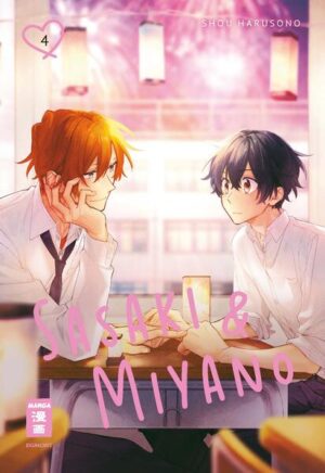 Miyano liebt Boys-Love-Geschichten! Aber das soll keiner merken. Deswegen schreibt er auch auf den Umschlag, in dem sein neuester Boys-Love-Manga steckt: Absolut kein Boys-Love-Inhalt! Clever, denkt er, bis eine unerwartete Begegnung mit seinem Senpai Sasaki alles über den Haufen wirft. Gut, dass Sasaki absolut keine Ahnung von ukes und semes hat und sich nur wundert, warum er ganz plötzlich zum Protagonisten von Miyanos BL-Fanart wird ...