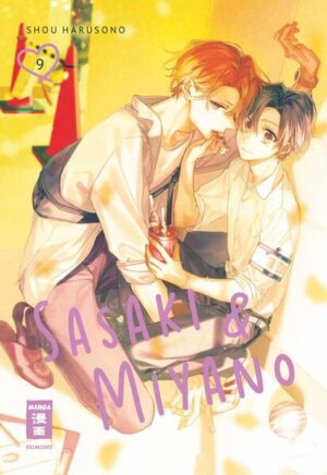 Miyano liebt Boys-Love-Geschichten! Aber das soll keiner merken. Deswegen schreibt er auch auf den Umschlag, in dem sein neuester Boys-Love-Manga steckt: Absolut kein Boys-Love-Inhalt! Clever, denkt er, bis eine unerwartete Begegnung mit seinem Senpai Sasaki alles über den Haufen wirft. Gut, dass Sasaki absolut keine Ahnung von ukes und semes hat und sich nur wundert, warum er ganz plötzlich zum Protagonisten von Miyanos BL-Fanart wird ...