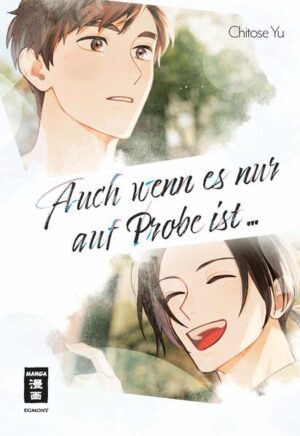 Hiroki arbeitet in einer Drogerie und sein tägliches Highlight ist der Besuch seines Stammkunden Shintaro kurz vor Feierabend. Die beiden haben sich noch nie außerhalb des Ladens getroffen, doch sie genießen die Gesellschaft des anderen sehr. Eines Tages platzt Shintaro plötzlich heraus, dass er etwas für Hiroki empfindet! Dieser ist überrascht, aber auch neugierig: Bring mich dazu, mich in dich zu verlieben!