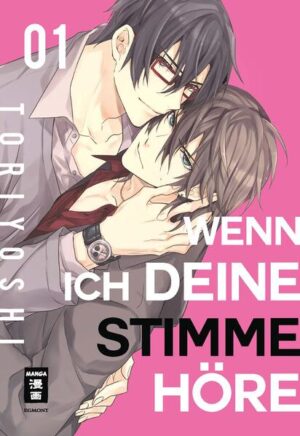 Tatsumi fährt total auf die Stimme eines bekannten Synchronsprechers ab. Da seine Schwester Kontakte in die Branche hat, steht dieser Sprecher eines Tages plötzlich persönlich vor ihm. Und der Typ hält auf jeden Fall, was seine sexy Stimme versprochen hat... Band 01 der Serie