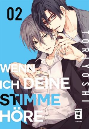 Obwohl Tatsumi eigentlich ein erfahrener Liebhaber ist, steht er so sehr auf Shuichis Stimme, dass er jedes Mal einfach nur erregt dahinschmilzt, wenn dieser ihm ins Ohr flüstert. Er beschließt, gegen Shuichis Stimme resistent zu werden. Doch auf den wirkt dieses Verhalten sehr verdächtig. Er bekommt Angst, Tatsumi würde ihn nicht mehr lieben. Band 02 der Serie