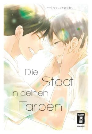 Der Musterschüler Yoshiyuki und der offene Chiba sind schon seit ihrer Kindheit befreundet. Allerdings empfindet Yoshiyuki mehr für seinen beliebten Klassenkamerad, hat aber nicht vor, ihm seine Gefühle zu offenbaren. Erst als feststeht, dass sich ihre Wege nach dem Highschool-Abschluss trennen, gerät er ins Zweifeln