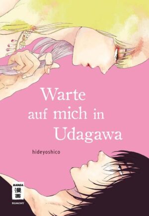 Momose ist sich sicher: Mitten im Shoppingviertel Udagawa steht sein Mitschüler Yashiro - in einem Kleid, mit Perücke und High Heels. Momose kennt Yashiro als gewöhnlichen Typen, der mit seinen Kumpels rumalbert und ganz passable Noten bekommt. Trägt er das Outfit als Mutprobe? Oder ist Yashiro transsexuell? Momose lassen die Gedanken an das Gesehene nicht los und er beschließt, noch einmal nach Udagawa zu gehen und dort auf Yashiro zu warten.