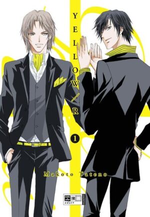 YELLOW war einer der ersten Boys-Love-Manga in Deutschland und hat das Genre quasi über Nacht populär und verkaufsstark gemacht. Die Zeichnerin Makoto Tateno hat seitdem einen Bestseller nach dem anderen geschaffen und endlich gibt es die Fortsetzung zu ihrem selbsternannten Lieblingswerk YELLOW! Der Startschuss für YELLOW/R fällt im Oktober 2011 und der erste Band wird von den Fans bereits sehnsüchtig erwartet. Das ist Makoto Tateno, wie wir sie kennen und lieben!