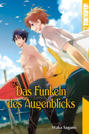 Nanami kann seinen Blick nicht abwenden: Shu surft gekonnt und meistert jede Welle. Langsam freunden sie sich an und Nanami begleitet Shu zu seinen Trainingseinheiten. Doch passen ein Nichtschwimmer und ein begnadeter Surfer zusammen? Mit der süßen Bonusstory Niedlich, wie er sich kümmert!