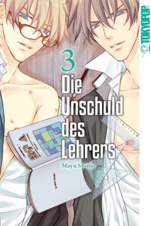 Obwohl Minato weiß, dass nichts zwischen Mamiya und Kyoka gelaufen ist, möchte er jetzt endlich mit ihm schlafen und gleich im Hotelzimmer loslegen! Doch bevor es dazu kommt, bricht Minato mit hohem Fieber zusammen. Und es kommt noch schlimmer: Da sie am nächsten Morgen beide eine dicke Erkältung haben, muss das ganze Unterfangen wieder verschoben werden 