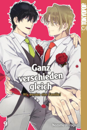 Die Ferienzeit nähert sich und Ozaki und Tsuburaya freuen sich darauf, gemeinsam zu heißen Quellen zu reisen, um dort ein paar entspannte Stunden zu verleben. Am letzten Arbeitstag verletzt sich Ozaki allerdings den Knöchel, als er seinen Abteilungsleiter vor einem schweren Treppensturz bewahrt. Gibt es statt heißen Quellen jetzt ein paar heiße Stunden zu Hause? Wohl eher nicht, denn plötzlich steht unerwarteter Besuch vor der Tür 