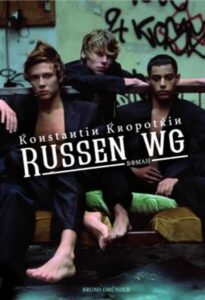 Drei Jungs gründen mitten in Moskau eine WG. Ihr Ziel: Den schwulen Alltag in der verrückten russischen Hauptstadt besser in den Griff zu bekommen. Dabei könnten die drei Bewohner unterschiedlicher nicht sein: der smarte und karriereorientierte Banker Kiryll, der aufsässige und schrille Mark sowie der experimentierfreudige Ilja. Und nicht nur aufgrund dieser explosiven Mischung verwandelt sich die Männerwirtschaft bald in ein wahres Sodom und Gomorrha mit viel Spaß und Gefühl! Die Kurzgeschichten aus SODOM I UMORA wurden in den Jahren 2003 bis 2004 im Internet auf der Seite Gay.ru veröffentlicht. Jede Folge der "Online-Seifenoper" wurde mit hunderten Stimmen voller Begeisterung empfangen. Die drei Protagonisten sind für viele Leser die neuen Schwulenikonen geworden. Über jeden Schritt wurde diskutiert, und viele haben schon etwas Ähnliches erlebt.