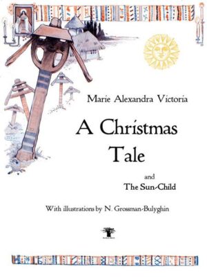 From Baobab House Publishers. Two classic Rumanian fairy tales by one of Europe's most beloved storytellers. Little Petru braves an icy winter night and the terrors of a haunted well to save his mother's life, learning along the way that basic human decency is worth more than all the conventional piety in the world. In a touching allegory, the Sun-Child collects the shed tears of humankind in crystal philtres, risking all the while being consumed by the heat of the sun and the weight of human woe. www.baobab-house.com