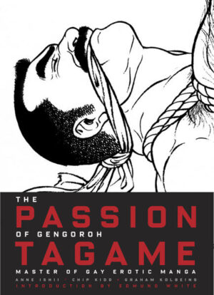 The often violent, visceral, and always provocative style of Japanese manga legend Gengoroh Tagame, one of the originators of Japanese bear culture, comes to life like never before in T"he Passion of Gengoroh Tagame", a collectors item reprint of the artists first English-language anthology. Known as The Tom of Finland of Japan, Tagame is celebrated around the world for his groundbreaking work, complete with masterful imagery and unbridled exploration of bondage, lust, passion, and romance. This revised and expanded edition includes 16 new pages with never-before-seen images and an introduction by celebrated novelist and biographer Edmund White. With its over-the-top explicitness, this intense collection of erotic stories depicting scenes of BDSM between hypermasculine men, "The Passion of Gengoroh Tagame" is a must-have for Tagame fans.