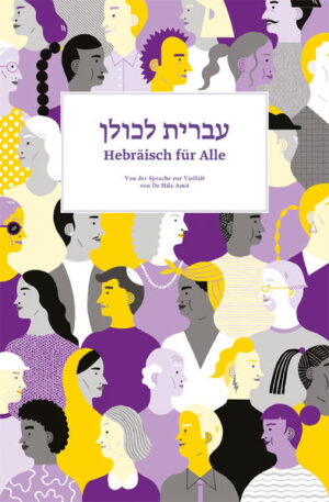 Dr. Hila Amit, preisgekrönte Autorin und professionelle Hebräisch-Lehrerin, entschloss sich dazu, ihre Fähigkeiten zu kombinieren, um ein wegweisendes und vielgestaltiges Hebräisch-Lehrbuch zu entwickeln, das auf Content-based instruction (CBI) und kommunikativen Ansätzen des Spracherwerbs basiert. Jedes Kapitel des Buches beginnt mit einem eigens von Dr. Amit konzipierten und geschriebenen Text, der diverse Charaktere und Themen einleitet. Diese Texte fungieren als Grundlage für den progressiven Ansatz des Buches und dienen den Schüler*innen als Einstieg in Grammatik und Vokabeln der Lektion. Die ersten vier Kapitel des Buches beginnen mit kurzen Texten, die an den begrenzten Wortschatz von Anfänger*innen angepasst sind. Diese Texte führen nach und nach die Figuren und Charaktere, die die Schüler*innen durch das ganze Buch begleiten. Die Namen dieser Protagonist*innen (Stephanie, Mohammed, Tom, Nina, Ibtisam, Nathan, und weitere) spiegeln die Diversität der Figuren wider. In den ersten vier Kapiteln lernen die Schüler*innen grundlegende Kenntnisse, um sich vorzustellen, anderen Personen Fragen zu stellen, über den eigenen Beruf, den Wohnort oder die Telefonnummer zu sprechen. Die Kapitel 5-10 führen ein Set aus sechs Texten ein, die länger und komplexer sind und vielschichtige Narrative abbilden. Die Texte repräsentieren vielseitige und diverse Charaktere, die normative Geschlechterrollen sowie Familienbilder unterlaufen, und nicht-heteronormative Lebensmodelle in ihrer Alltäglichkeit porträtieren. Die meisten Figuren im Buch sind Frauen* und queere Menschen. Welcher Art von Tätigkeit eine Figur nachgeht oder wie ihr Familienstatus ist, wurde von der Autorin sorgsam ausgewählt, um moderne und diverse Charaktere vorzustellen, mit denen sich Sprachschüler*innen heute selbst identifizieren können. Die behandelten Themen ermöglichen ein ansprechendes und progressives, auf Inhalten gestütztes Lernerleben, während Grammatik und Vokabeln im Einklang mit den Themen und Charakteren vermittelt werden.