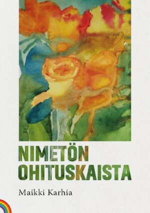 Nimetön ohituskaista on Maikki Karhian toinen runokirja. Luvassa on nasevia ja omaperäisiä runoja rakkaudesta, avaruudesta ja ihmisten välisistä kohtaamisista, queer-näkökulmasta kirjoitettuna.