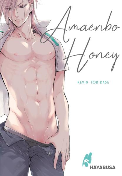 Amaenbo Honey | Gay Books & News